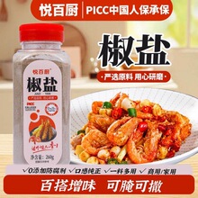 260g���}�۽��}ƤƤ�r���S�F؛�������l