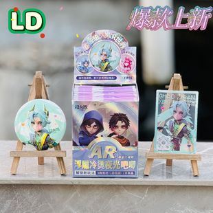 ����ȼ�ЄӽMARҹ��������ä��75mm�y�[�p�W����ä�����Ӷ���Ԫ