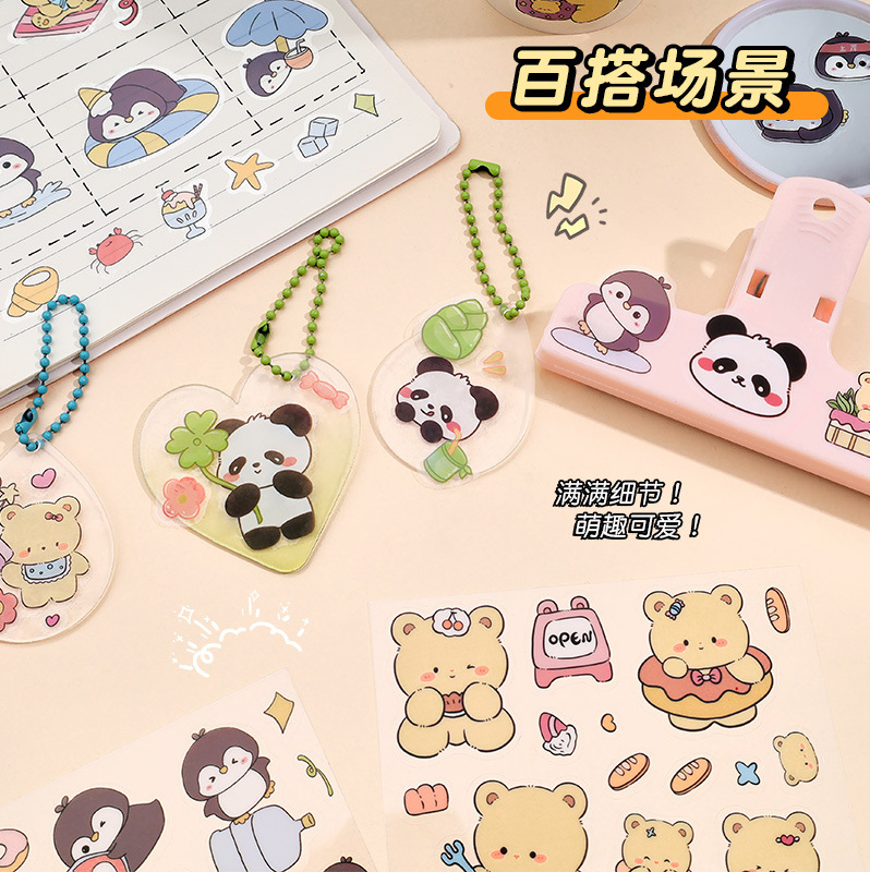 オリジナルかわいい動物ステッカー漫画ペット子供 DIY ハンドブック素材パンダ防水高価値ステッカー卸売|undefined