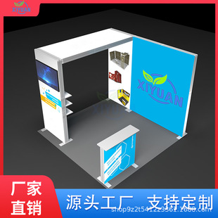 Foreign Portable Special Exhibition Booth, Modular Exhibition Booth, Luminous Led Exhibition Booth, Reusable Exhibition Booth