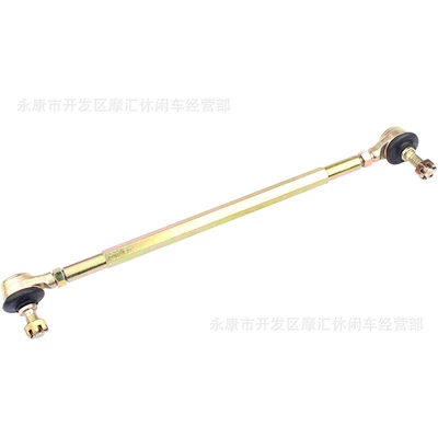 Rod 100-330mm Long, Motorcycle frame
