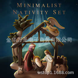 跨境圣诞马槽耶稣诞生极简场景摆件