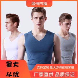 保暖套装;保暖马甲背心;男士背心