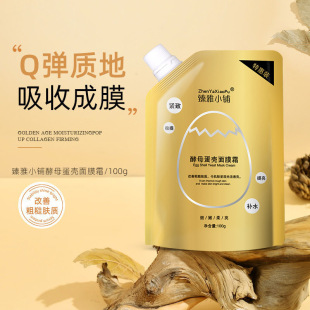 ����С䁶���������Ĥ��ĸ������Ĥ˪�aˮ�����̝���Ĥ˪���ֱ���