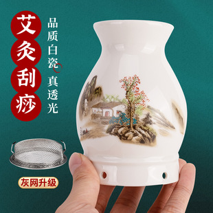 ���Ĺ��մɰ��ĺй��𱭜ؾ�����Ժ�p��ȫ�������l���j�I������