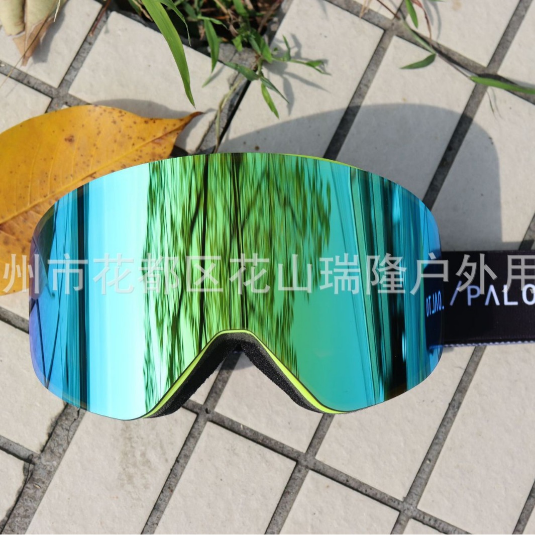 工厂现货磁吸滑雪眼镜户外运动越野男女骑行登山防风防雪盲镜防雾|ms