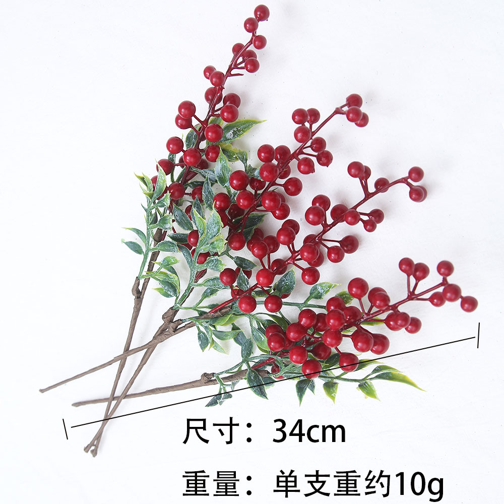 Simulación de bayas de acacia única Simulación de flores Simulación de plantas Accesorios de arranque de flores Bayas de arándano Frutas ricas