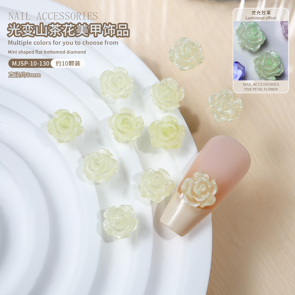Joyas de manicura DIY 10 piezas de luz nocturna mezcla tridimensional camellia flor decoración conjunto de accesorios de manicura falsas