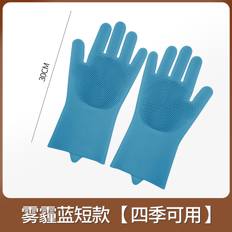 Invierno alargado guantes de lavado de platos de silicona impermeable limpieza doméstica protector de mano artefacto para mascotas cepillo de masaje de baño con gancho