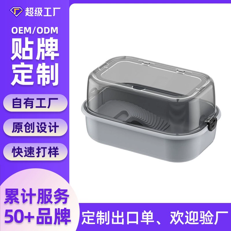 OEM индивидуальный аквариум для черепах с платформой для загара и лазательной площадкой для домашнего разведения черепах, съемный контейнер для черепах