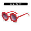 Children's fashionable cute multicoloured sunglasses solar-powered suitable for men and women, glasses, city style