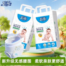 ������������ѝ�p��͸�⼈��ѝ��ˬ͸���©����Ĭ�J헸���|��