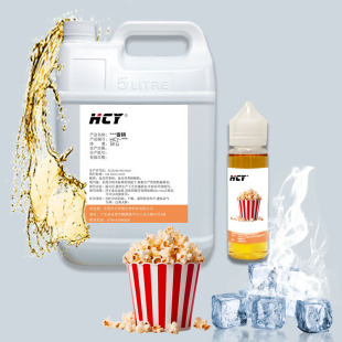 ��Ͽ�ζ�F�����㾫PGVG�܄����Ǳ��׻��㾫��sҺ�w��춟����{ζ