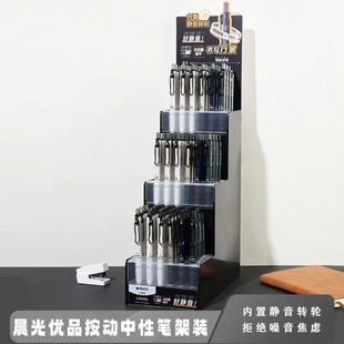 ��/���o���������ԹPins���ֵ��Ʒ��ˮ�P0.5�ٸɌW��ˢ�}�Pk3302