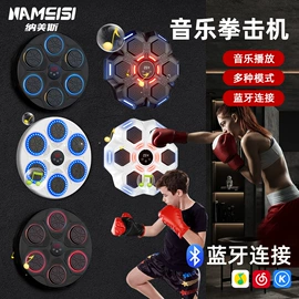 瑜伽拉力带;瑜伽辅助用品;其他健身器材