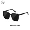 Advanced sunglasses, brand sun protection cream, fruit oil, high-quality style, UF-protection