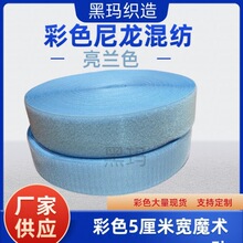 5 .0cm�mɫħ�g�N�\ţ���װ���ɫ�ۼt���ȼtɫ��ɫ��ɫ�Ѽtճ�ێ�