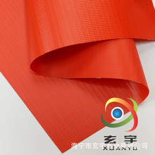 PVC�A�W�� �ͺωT�ӊA�W��������񲼲��ϏS��