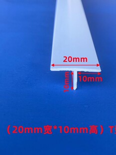 PVC���ϰ�ɫT�͗l��߅�l�_��lꎽǑҸ�����컨�a�p�l���p�l���l