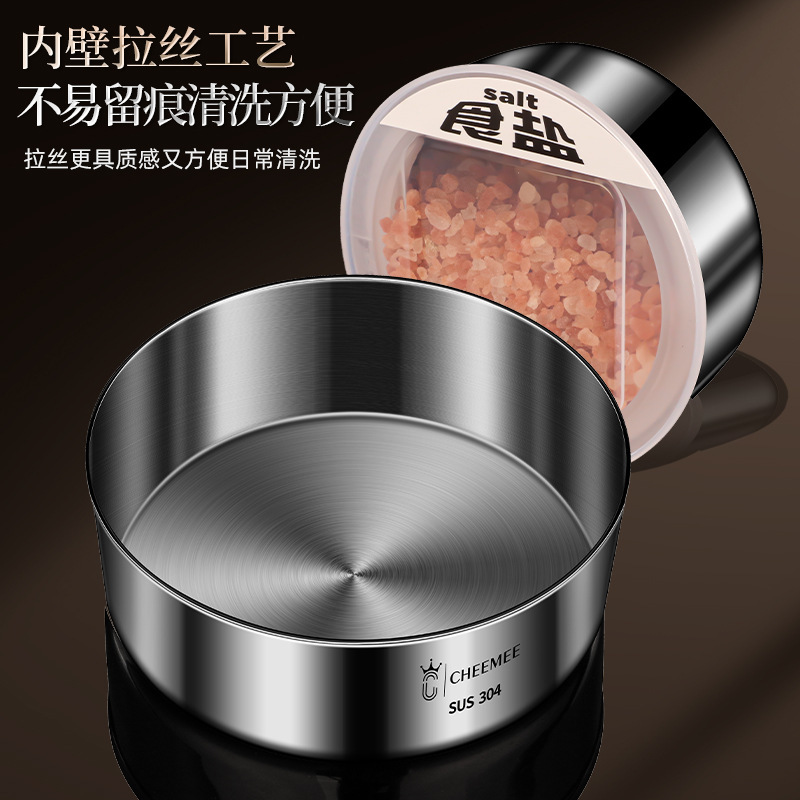 304不锈钢家用厨房冰箱调料盒磁吸送贴纸带盖香料盒配料调料罐|undefined