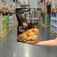 ��ُÓ������ɽ��ζ600g���ƹ�ˇ���¹Ǿە�����ʳ