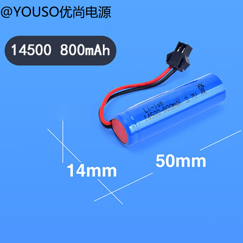 14500﮵����������Ͱ﮵����߳����