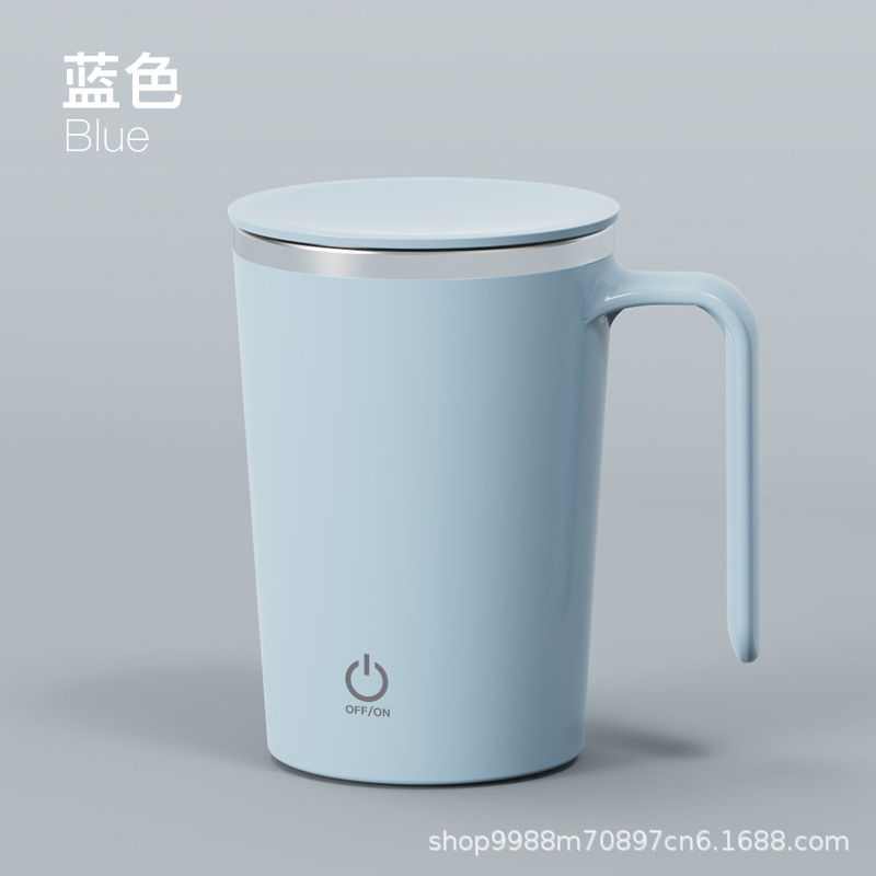 661-스카이블루
