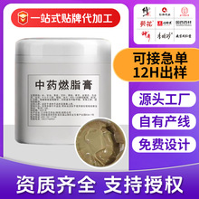 ��֬������Ժ�w�w˪ȼ֬�౬֬�������ξo��ȫ��ȥ���ְ�Ħ��