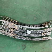 �����C D70 ���� 144-947-3220