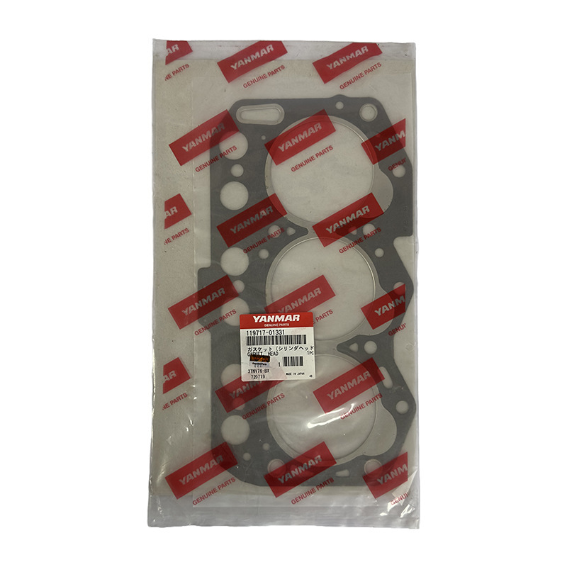 Yanmar Cylinder Gasket 119717-01331 Automotive Engine Cylinder Head Assembly Cylinder Parts in Stock for Sale
