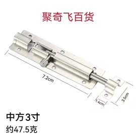 碗;其他居家日用;盘