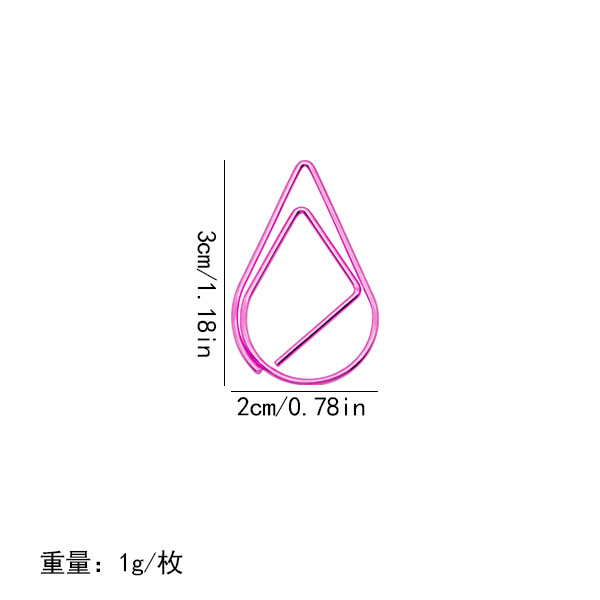핑크 미디엄