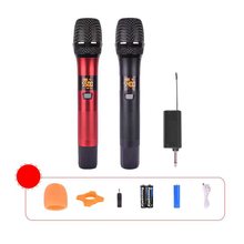 ����UHF��������L�Ԏ����K��ԒͲ������푌��I�o���f��K������