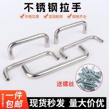 ���P䓌������ֹ��I���������������k��������������С����