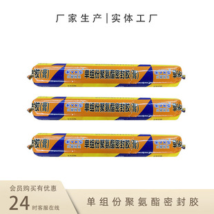 �νM�ݾ۰����ܷ��z Ƕ�p�۰����ܷ��z ��p�����ܷ�