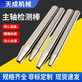 刀具配附件;夹头;机床用虎钳