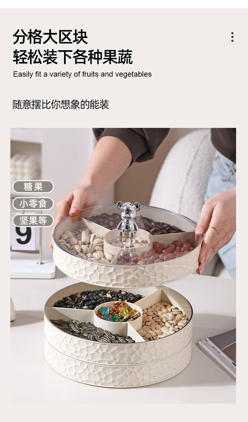 详情_03.jpg