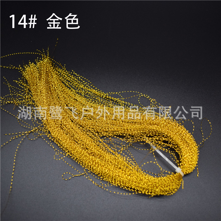 Garza Flying Road Yafei pesca cebo artificial cebo falso mosca gancho cebo artificial DIY material de producción 30 color espiral seda brillante