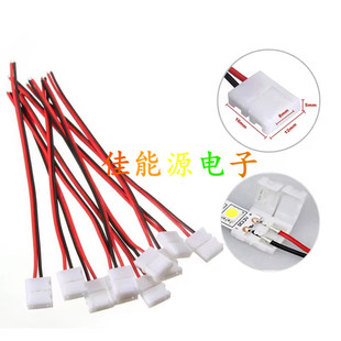 3528 5050  8MM 10MM  LED��ɫ���⺸�B�Ӿ�  ���l�⺸���B����