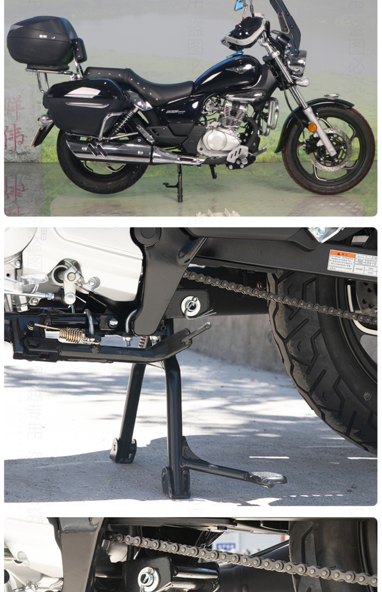 Suitable for Haojue Hj150-29A Gzs150 Tail Rack Motorcycle Rear Rack Gz150E Trunk Bracket Modification