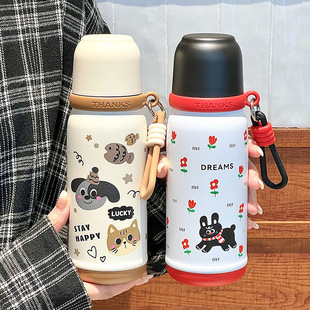 Thermos Cup Girls' 316 Water Cup Children's School Special Large Capacity Cup Portable Double Drinking Water Bottle for Male and Primary School Students