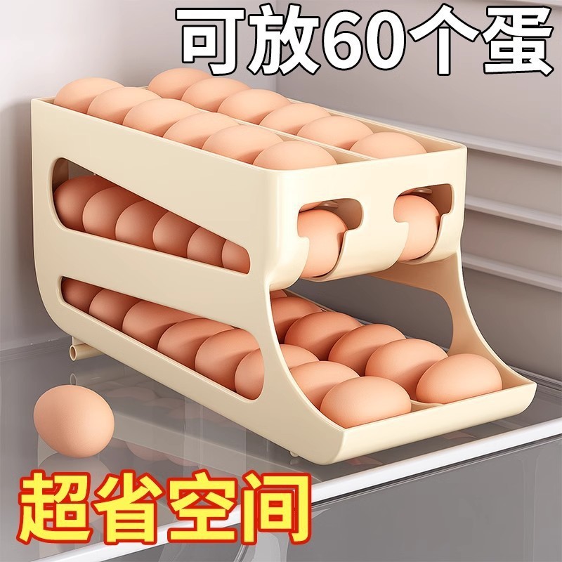 スライド式卵箱冷蔵庫収納サイドドア三層二列自動出卵器キッチンテーブル|undefined