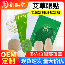 ɢbNSl2N/ļoNɢNƣڰNb