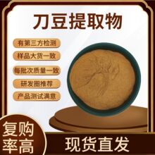 ������ȡ��10:1 ԭ�ϿɼĘӝ�sˮ���� ������ �F؛���]