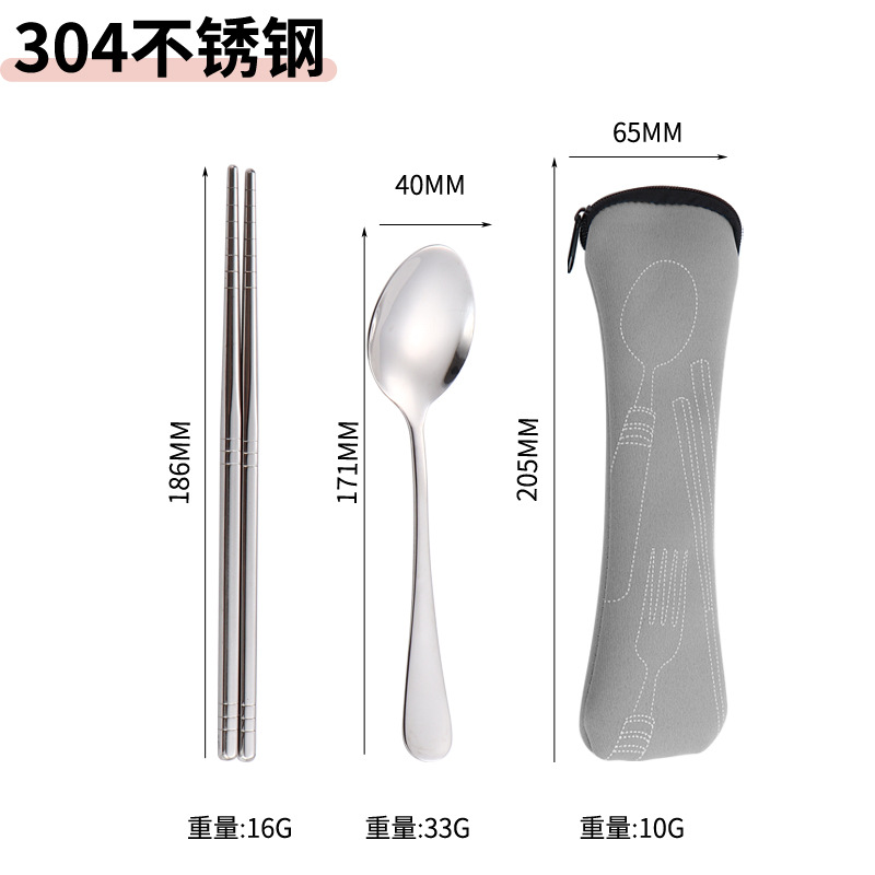 회색 천 가방【 15.2kg 개 세트】