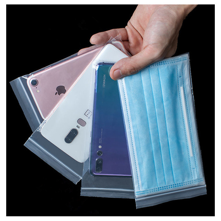 加厚手机专用自封袋防潮防水密封保护一次性可触屏收纳pe自封袋子
