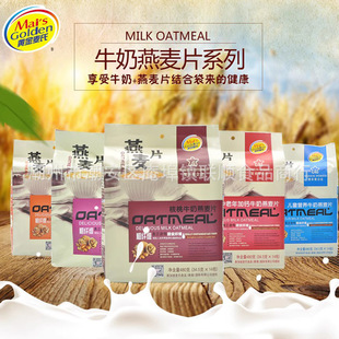 ����Ƭ�S������ţ����Ƭ480g���b��ͼ�ʳ���ͻ������҈Թ�ȫ��