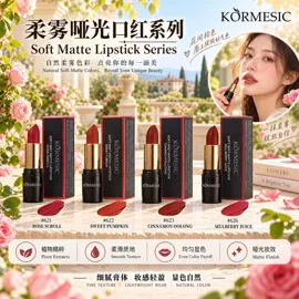 贴片面膜;洁面产品;面霜