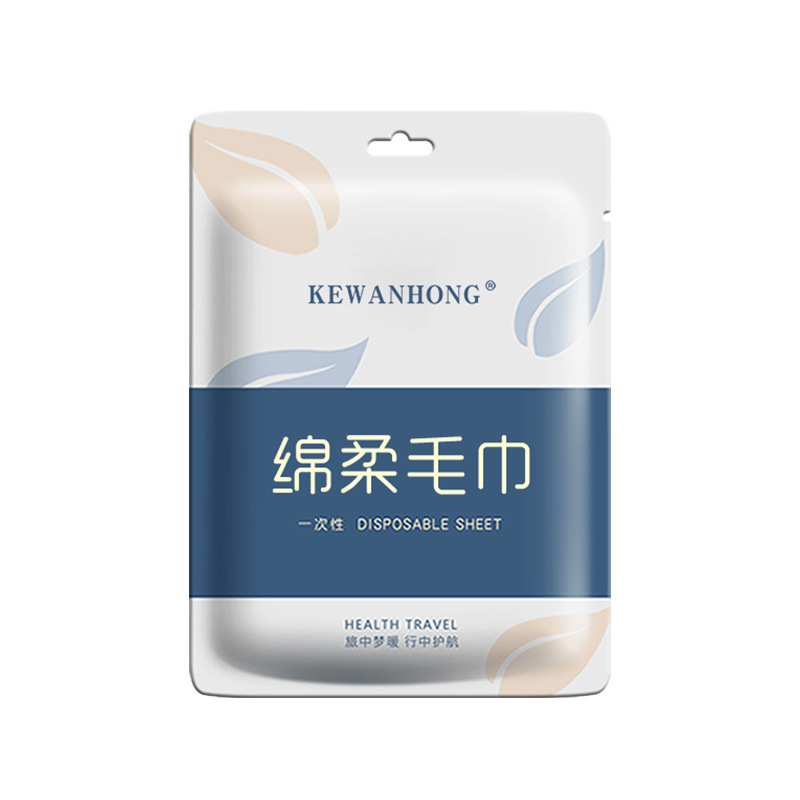 일회용 수건 30*60