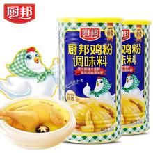 �N���u���r���u��1��������u֭�{ζƷ�����{ζ��ζ����������